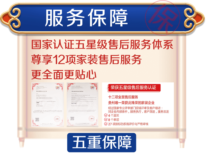 &#108;&#101;&#121;&#117;&#46;&#20048;&#40060;&#40;&#38598;&#22242;&#41;&#26234;&#33021;&#31185;&#25216;&#32929;&#20221;&#26377;&#38480;&#20844;&#21496;&#32593;&#31449;
